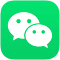 微信